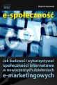 E-spo�eczno��