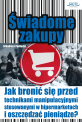 �wiadome zakupy